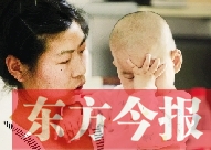 一歲的涵涵身體虛弱，如果不是父母的堅(jiān)持治療，小家伙的存活都成問題