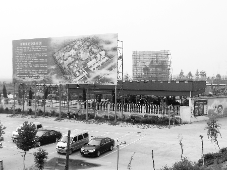 6月7日，龍華歡樂(lè)園“佛像”頭部已經(jīng)被取下