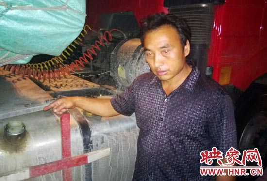 圖為犯罪分子在指認(rèn)現(xiàn)場