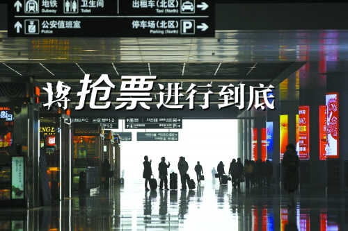 主演：“北漂”、“滬漂”、“全國(guó)漂　　邱曉峰/