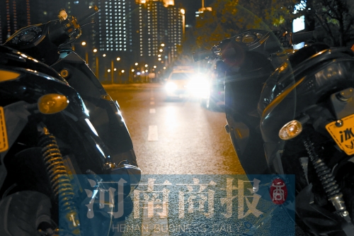 飆車有危險(xiǎn)，請(qǐng)重視你和他人的安全