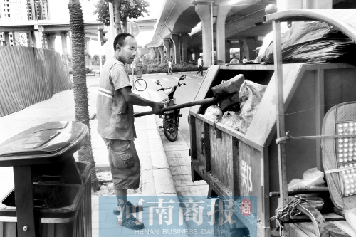 隱形富豪李國全，心甘情愿做個(gè)環(huán)衛(wèi)工