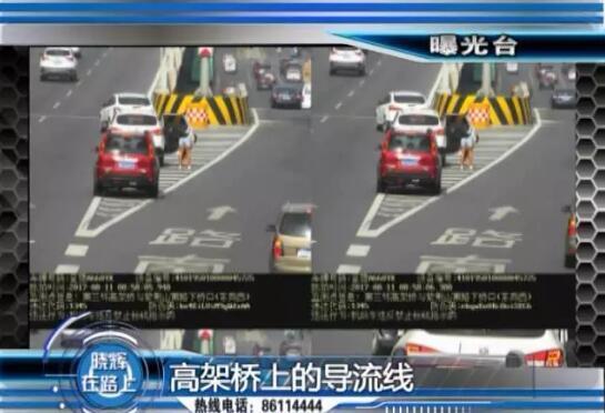 北三環(huán)與南陽(yáng)路