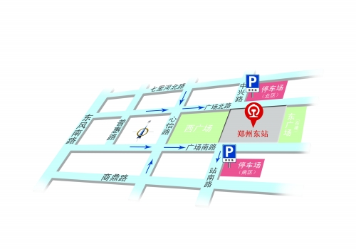 鄭州東站南北停車場(chǎng)開始試運(yùn)營(yíng) 600車位開放大半