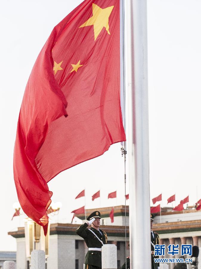 （社會(huì)）（6）北京：兩萬(wàn)余名群眾觀看元旦升旗儀式