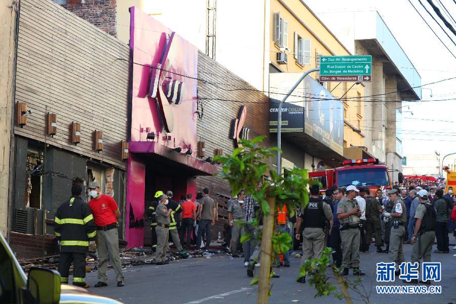 巴西夜總會火災已致180人死亡
