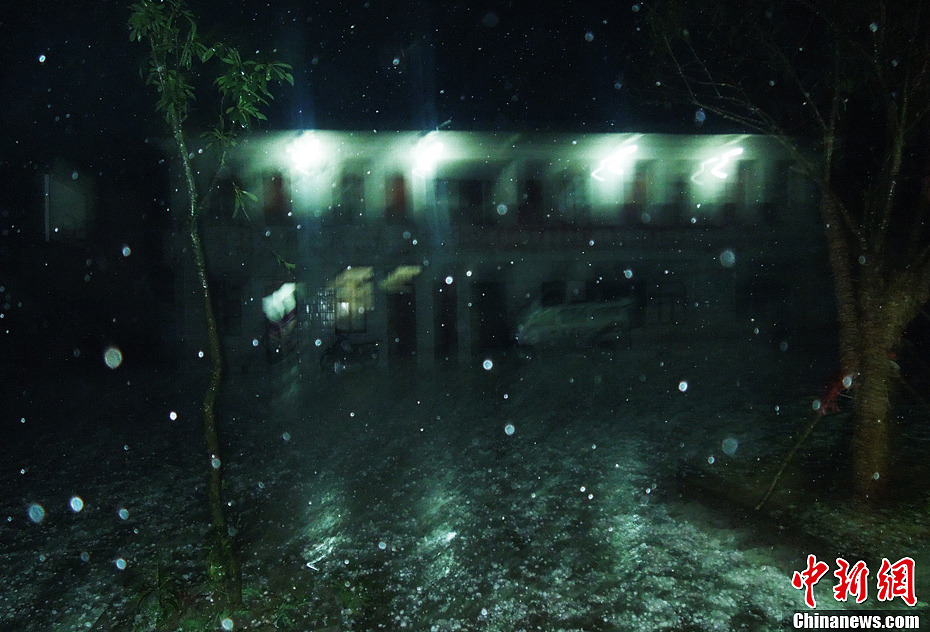 貴州省貴定縣鐵廠鄉(xiāng)遭受百年來最嚴重的冰雹災害：造成直接經(jīng)濟損失1473萬元。