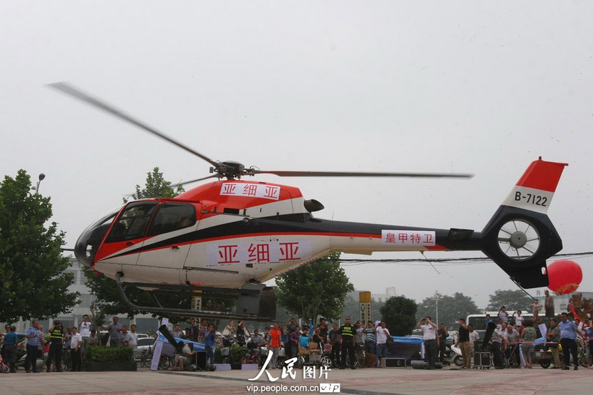 河南開(kāi)封首家飛機(jī)4S店正式營(yíng)業(yè)