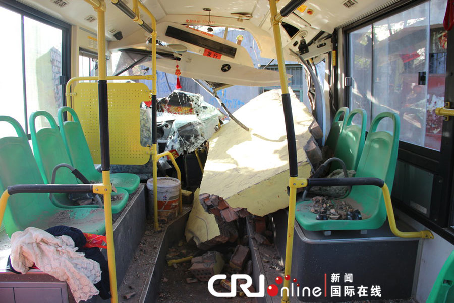 事故現(xiàn)場。