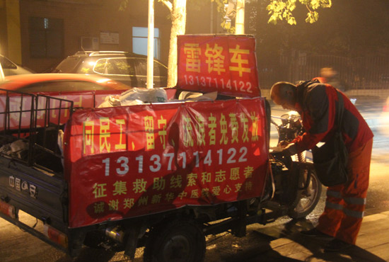 鄭州繁華的夜晚很美，但孫德坤卻無暇享受