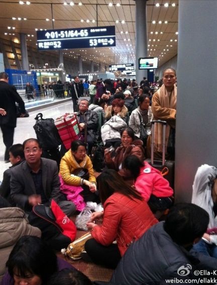 現(xiàn)場圖。