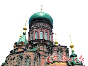 　　到哈爾濱感受異域風(fēng)情。