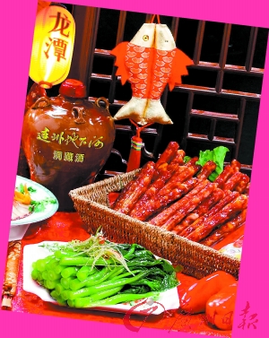 連州菜心、臘味飄香。