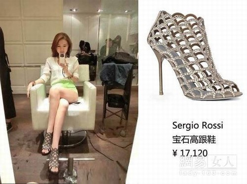 回顧那些網(wǎng)絡上的奇葩炫富女