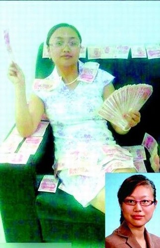 “美女縣長”？