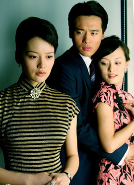 天蝎，白羊和金牛的三角戀