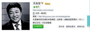 新快報記者 華靜言