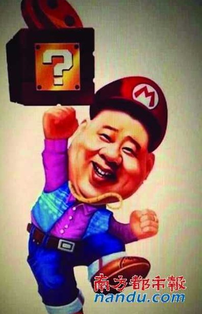 郭德綱否認已移民澳大利亞