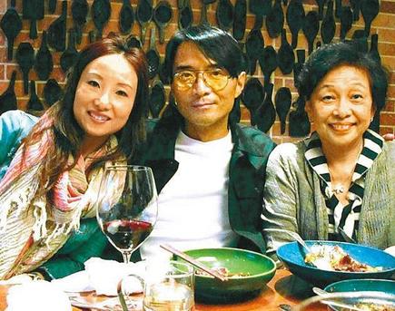 林利帶富婆女友見家長(zhǎng)