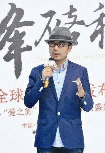 汪涵自曝年薪30萬。