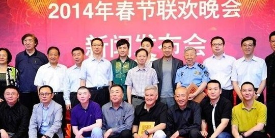 馬年春晚導(dǎo)演團(tuán)隊“馬元素”成最大看點(diǎn)