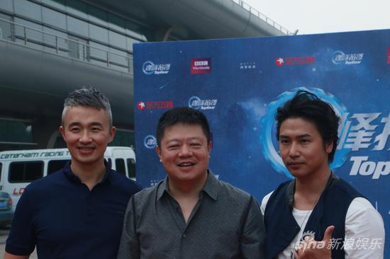 馬東、歐弟、程雷