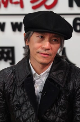 周星馳、今何在解讀《西游》