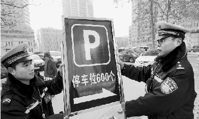 鄭大一附醫(yī)院新增600個(gè)停車位