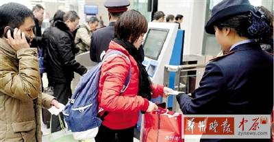 預(yù)計(jì)今明兩日高速公路車流會急劇上升