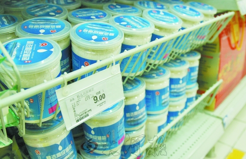 低價(jià)鹽買(mǎi)不到，高價(jià)鹽一大堆。