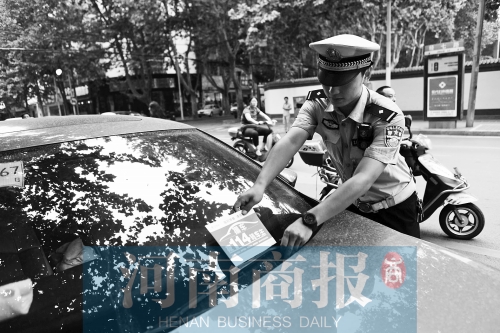 有了這張挪車卡，不會(huì)泄露隱私，別人又能方便地聯(lián)系上自己記者 邱曉峰/攝