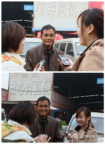 我倆一點忙都幫不上，反而說了不少廢話，也鬧了很笑話