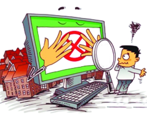 鄭州市嚴(yán)格控制“以人查房”，但允許查詢他人房屋是否抵押、查封。