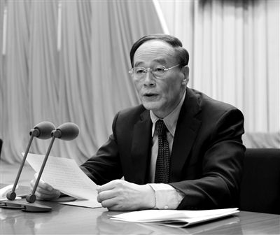 　　1月22日，第十八屆中紀委第二次全體會議在北京舉行。中共中央政治局常委、中紀委書記王岐山主持會議。新華社發(fā)