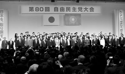 3月17日，日本自民黨黨員在東京出席自民黨年度大會(huì)。新華社發(fā)