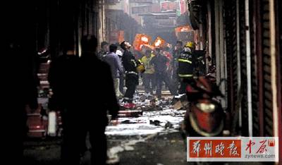 大火過后，一片狼藉