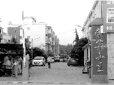 慘案就發(fā)生在這個小區(qū)。榮華小區(qū)一名業(yè)主供圖