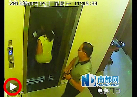  一段名為《張軍叫小姐》的視頻日前在網(wǎng)上流傳，當(dāng)事男女被指分別為一名法官和律師。