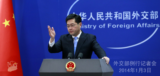 中方尚不確定舊金山總領(lǐng)館縱火案與“藏獨”有關(guān)