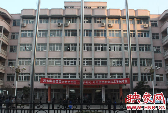 1月4日，2014年全國碩士研究生招生考試開考。