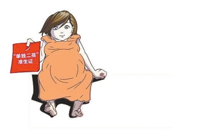 數(shù)據(jù)顯示，一個多月里，前來申領(lǐng)的夫婦中自由職業(yè)者居多