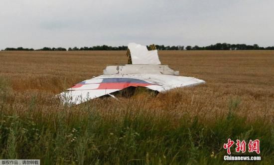 中國(guó)駐馬使館稱馬航墜毀客機(jī)上暫未發(fā)現(xiàn)中國(guó)乘客