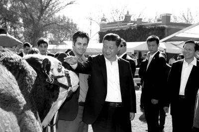 　參觀共和國莊園。