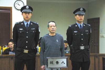 張曙光案宣判后，被告人蘇順虎在法庭上聽取宣判。法院供圖