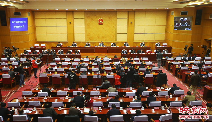 12月3日，河南省十二屆人大常委會(huì)第十一次會(huì)議召開農(nóng)產(chǎn)品質(zhì)量安全專題詢問會(huì)，映象網(wǎng)進(jìn)行全程直播。