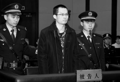 　12月8日，被告人林森浩在法庭上出庭。新華社發(fā)