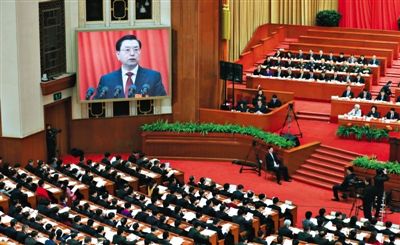 十二屆全國人大三次會議舉行第二次全體會議，全國人大常委會委員長張德江作全國人大常委會工作報告。