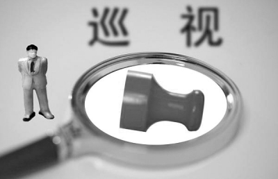 在整改中，各被巡視單位一批違紀(jì)違法案件受查處。