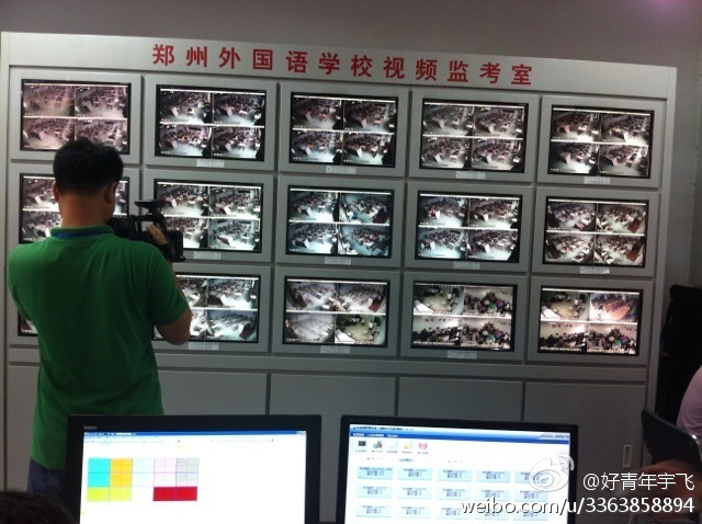 在鄭州外國語中學監(jiān)控室，映象網(wǎng)記者看到，各考點秩序井然。
