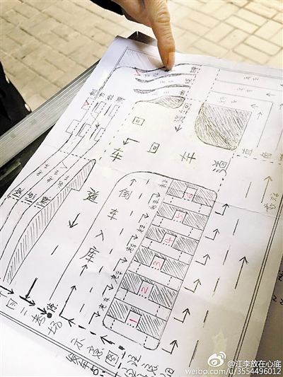 大叔手繪7米長卷，為考“科目三”真是拼了